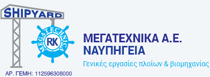 megatecnhica logo gr